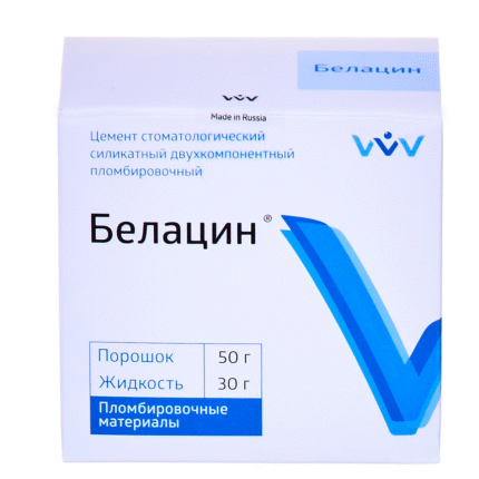 Belacin Cement
(RUSSIA)