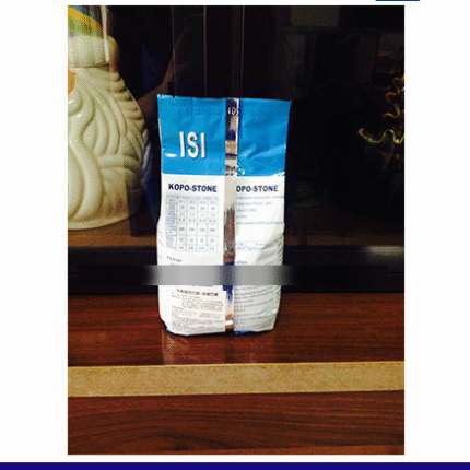 ISI KOPO-STONE
(CHINA)